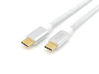 Kabelis USB Equip USB-C - USB-C 0.5 m Balta (128355)