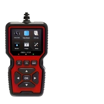 OBDII Diagnostikos Įrenginys