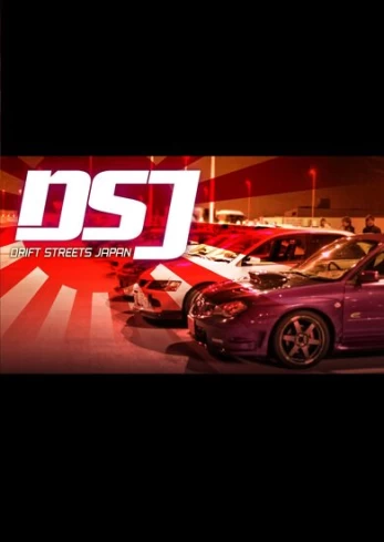 Drift Streets Japan Steam