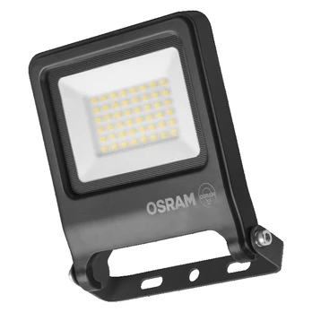 Prožektorius Osram Endura, 30 W, 3000 - 3150 lm, 4000 °K, IP65, pilkas