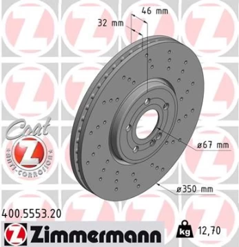 Stabdžių diskas ZIMMERMANN 400.5553.20