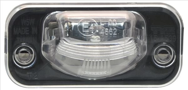 Valstybinio numerio apšvietimas TYC 15-0539-00-2