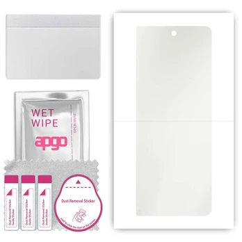 Apgo Hydrogel Matte
