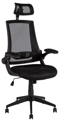 Darbo kėdė Home4you, juoda