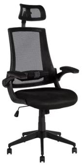 Darbo kėdė Home4you, juoda kaina