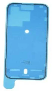 Lipdukas ekranui iPhone 15 Pro (service pack)