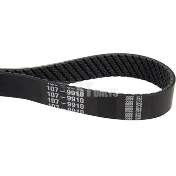 Dantytas diržas žoliapjovėms Toro 1079910