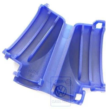 Vag Dangos Apsauga Passat B6 2009 2011 Originalus 03H971921