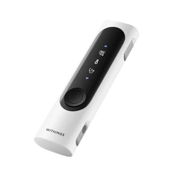 Withings BeamO