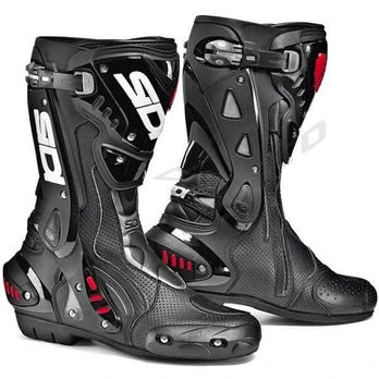 Sidi ST Air Batai