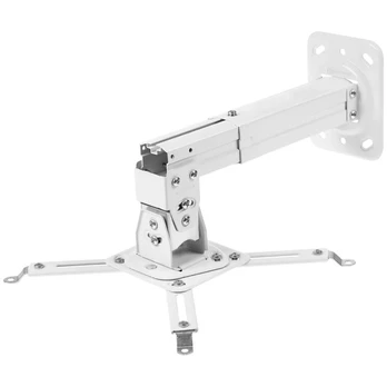 ONKRON Projector Mount Ceiling Adjustable Bracket up to 22 lbs Projectors, White