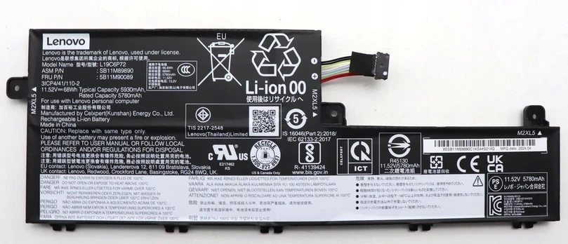 Naped Lenovo BATTERY Internal, 6c 68Wh,