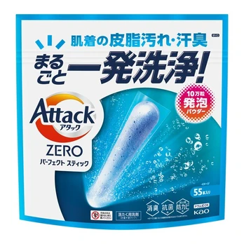 Kao Attack Zero Skalbimo milteliai lazdelėmis 55vnt