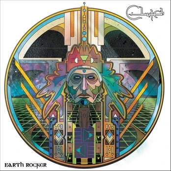Earth Rocker (triple