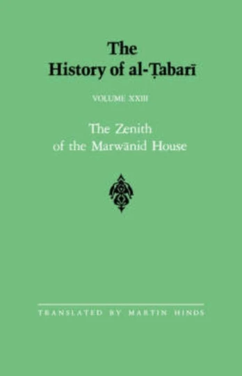 History of al-Tabari Vol. 23