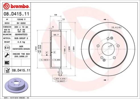 Stabdžių diskas BREMBO 08.D415.11