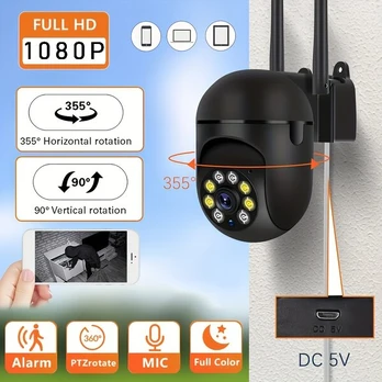 2.4G belaidė apsaugos kamera su dvikrypte garso sistema