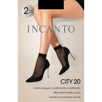 Moteriškos kojinaitės INCANTO CITY 20, 2 vnt