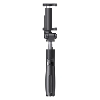 [Užsakomoji prekė] Yesido - Selfie Stick (SF11) - Stable, with Tripod, Telescopic, Remote Controller, Foldable - Black