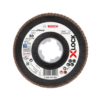 Bosch vėduoklinis šlifavimo diskas X-LOCK