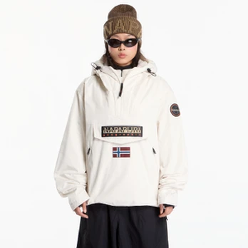 Napapijri Rainforest Next Beige Dimity - Dydis XXL (NP0A4IB9N1J1 Striukės)