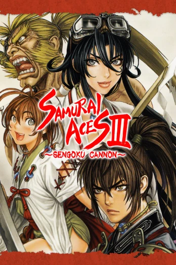Samurai Aces Iii: Sengoku Cannon PC