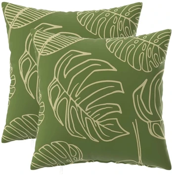 Pagalvėlės užvalkalas 2 pcs HEERLEN Lapų dizainas 35 x 35 cm