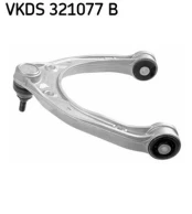 Vikšro valdymo svirtis SKF VKDS 321077 B kaina
