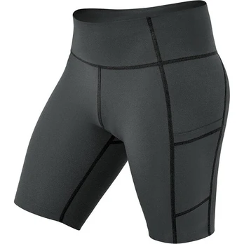 Sportiniai šortai moterims RDX W1, pilki