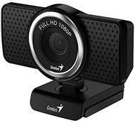 Internetinė kamera Genius ECam 8000, Juoda kaina