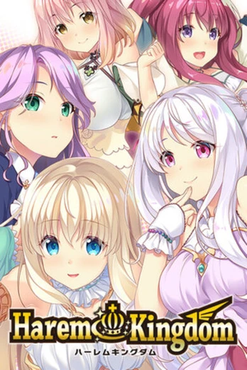 Haremkingdom PC
