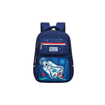 Children s School Backpack Chest Strap Navy Blue Rocket Space 20L 41cm