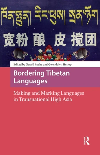 Bordering Tibetan Languages