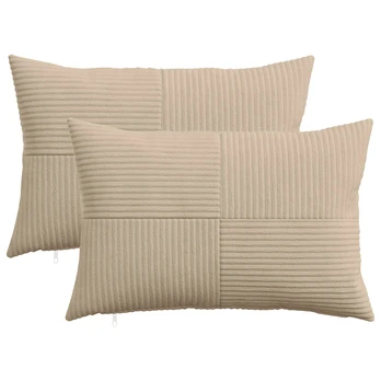 Pagalvėlės užvalkalas 2 pcs ALMELO Taupe 50 x 70 cm mančester