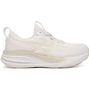 Bėgimo batai Asics Gel-Pulse 17 1012B930 Smėlio