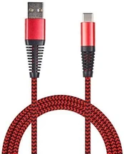 Kabelis USB 2GO USB-A - USB-C 1 m Raudona (795947)