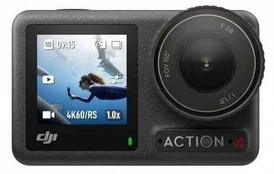 DJI Osmo Action 4 Adventure Combo