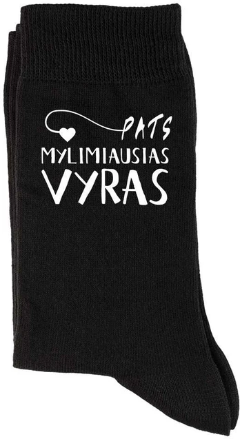 Kojinės "Pats mylimiausias VYRAS"