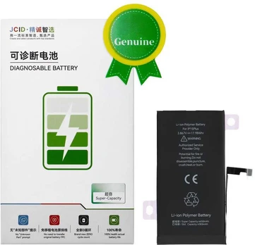 JCID Diagnosable Genuine Baterija for iPhone 15 PLUS (high capacity)