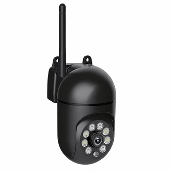 Belaidės Wi-Fi apsaugos kameros, 2 vnt., Variantas 1