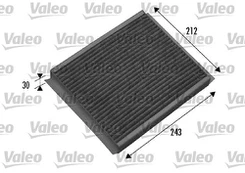 Filtras, salono oras VALEO 698877
