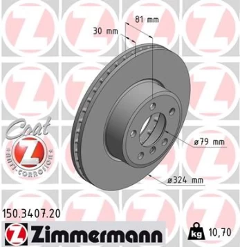 Stabdžių diskas ZIMMERMANN 150.3407.20