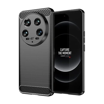 Xiaomi 14 Ultra dėklas
