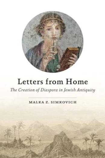 Letters from Home