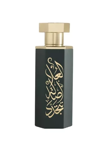 Reef Alula 100ml Unisex EDP