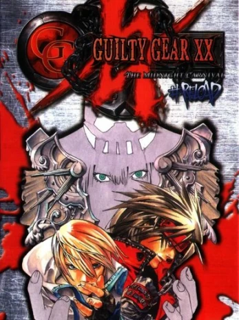 Guilty Gear X2 #Reload PC