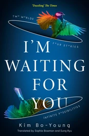 I’m Waiting For You kaina
