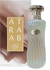 Ahmed Al Maghribi Atraab - parfémovaný extrakt 100ml