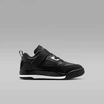 Jordan Spizike Low - Dydis 29.5 (FQ3951-010 Laisvalaikio batai)
