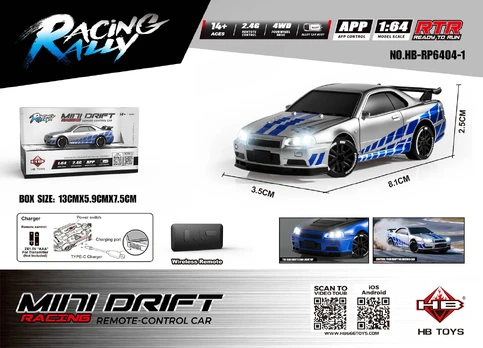 R/C car for MINI Drift 1:64 SmokeRacer Silver